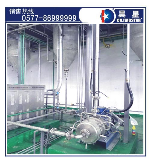 鋰電池基料&石墨烯研磨機(jī)